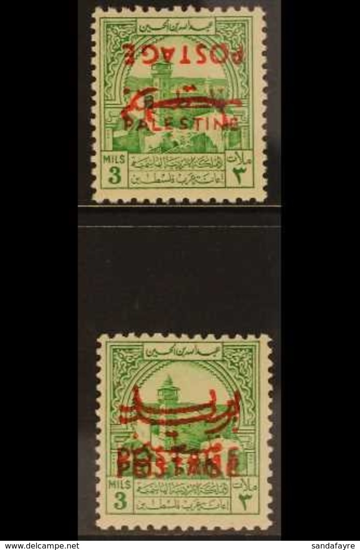 1953-56 OBLIGATORY TAX VARIETIES.  3m Emerald Green Inverted Overprint & 3m Emerald Green Double Overprint, SG 396a/96b, - Giordania