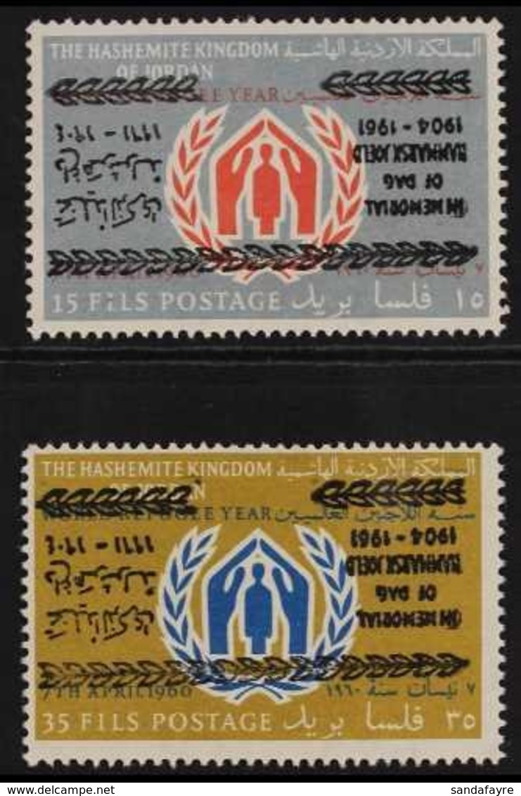 1961  15f & 35f Dag Hammarskjold both OVERPRINT INVERTED Varieties, SG 505a/06a, Fine Never Hinged Mint. (2 Stamps) For  - Giordania