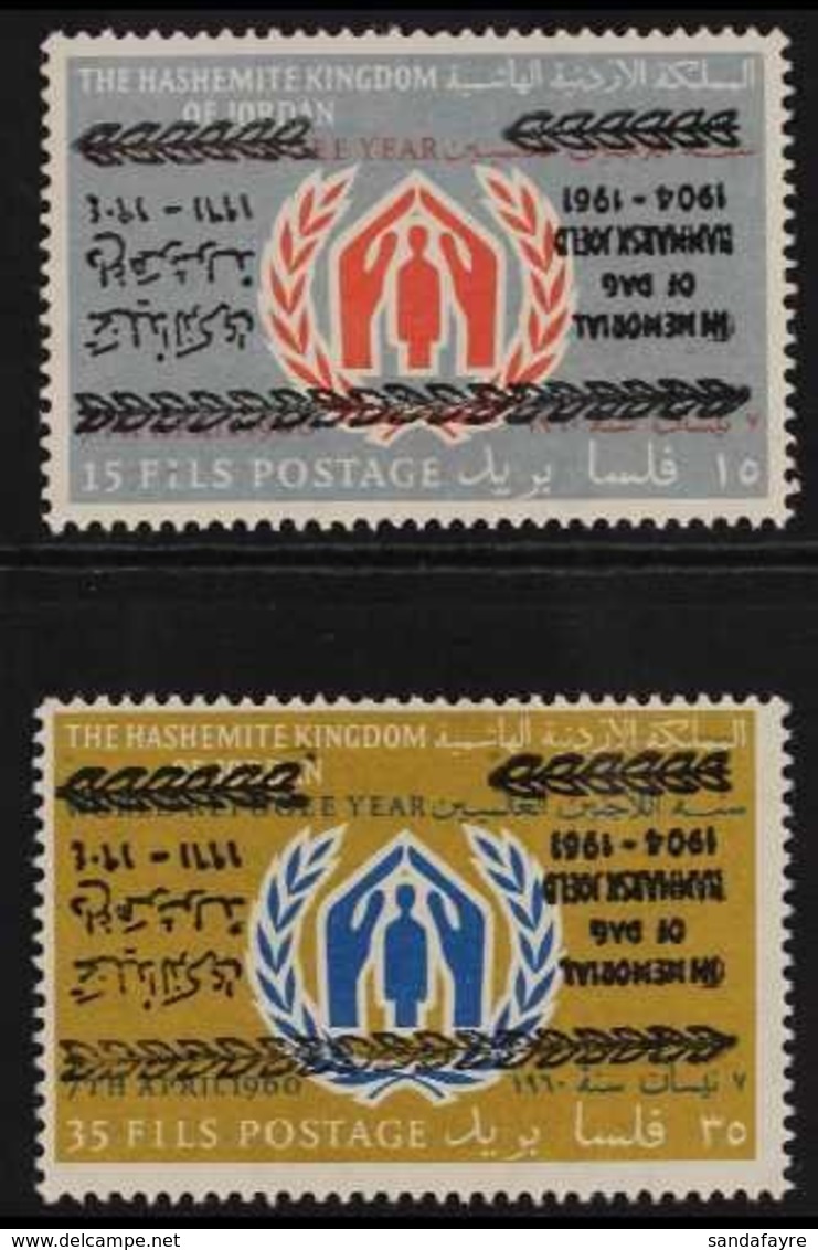 1961  15f & 35f Dag Hammarskjold both OVERPRINT INVERTED Varieties, SG 505a/06a, Fine Never Hinged Mint. (2 Stamps) For  - Jordan