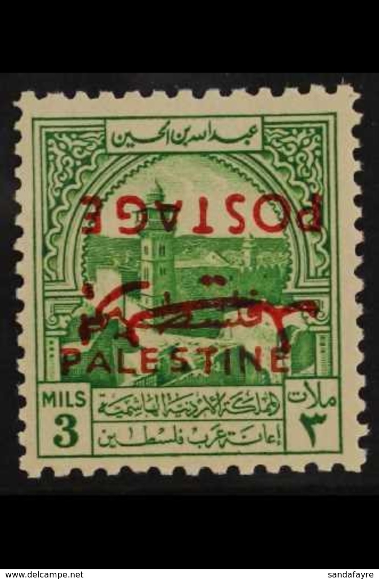 OBLIGATORY TAX  1953-56. 3m Emerald Palestine Opt, INVERTED POSTAGE" Variety, SG 396a, Never Hinged Mint For More Images - Jordan