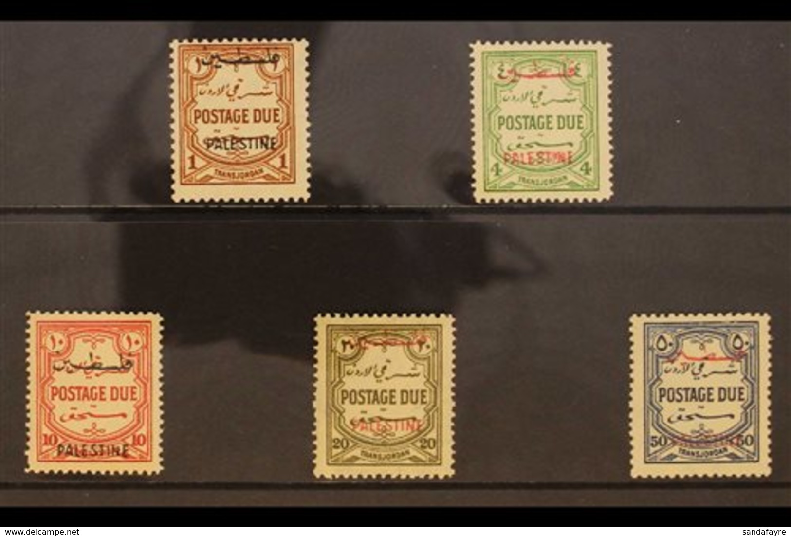 OCCUPATION OF PALESTINE  POSTAGE DUE. 1948 Multi Script Wmk - Perf 14 Set, SG PD 17/21,, The Scarce 10m Being Never Hing - Jordan