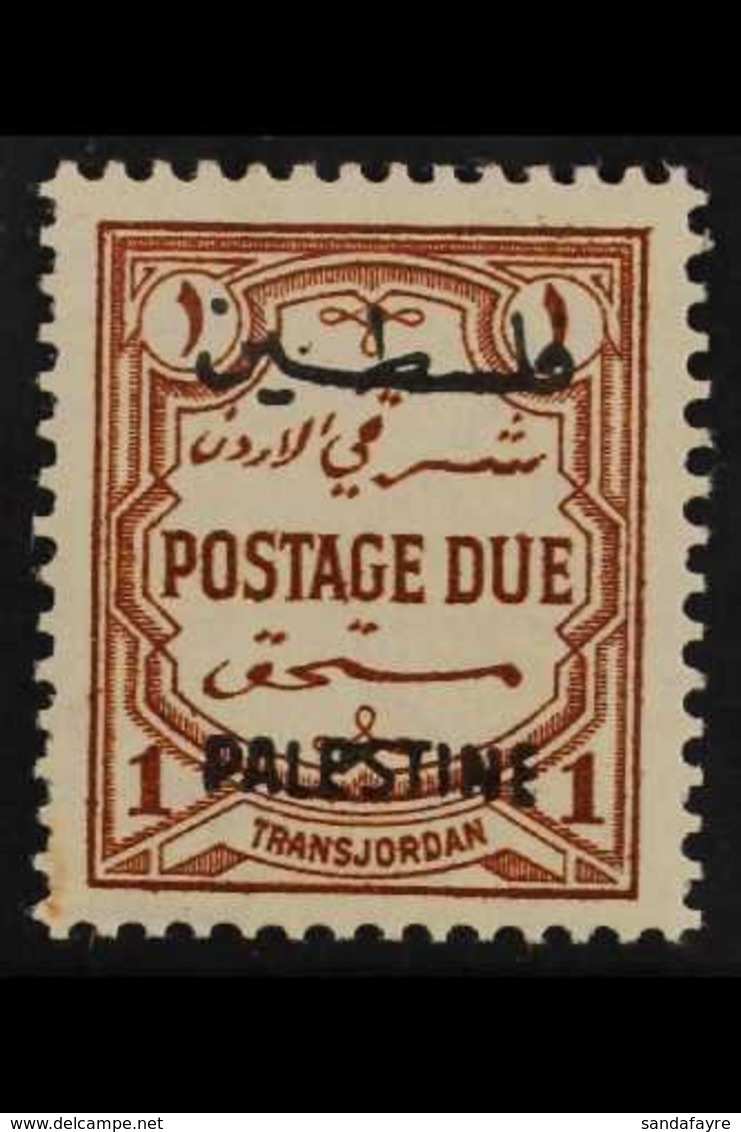 OCCUPATION OF PALESTINE  POSTAGE DUE. 1948 1m Red-brown, Perf 13½ X 13, SG PD17, Never Hinged Mint For More Images, Plea - Jordan