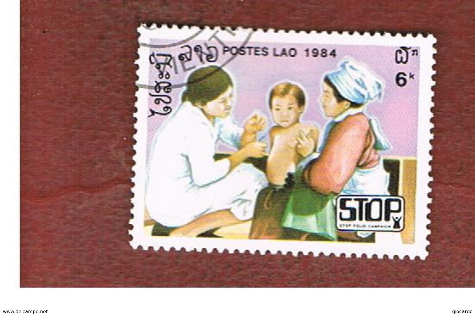 LAOS   -  SG 787 -  1984  ANTI-POLIOMYELITIS CAMPAIGN   - USED ° - Laos