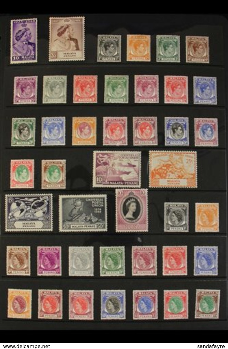 PENANG  1948-1960 DELIGHTFUL MINT All Different Collection. A Complete Basic Run, SG 1/65, Fine/very Fine Mint, Some (in - Other & Unclassified