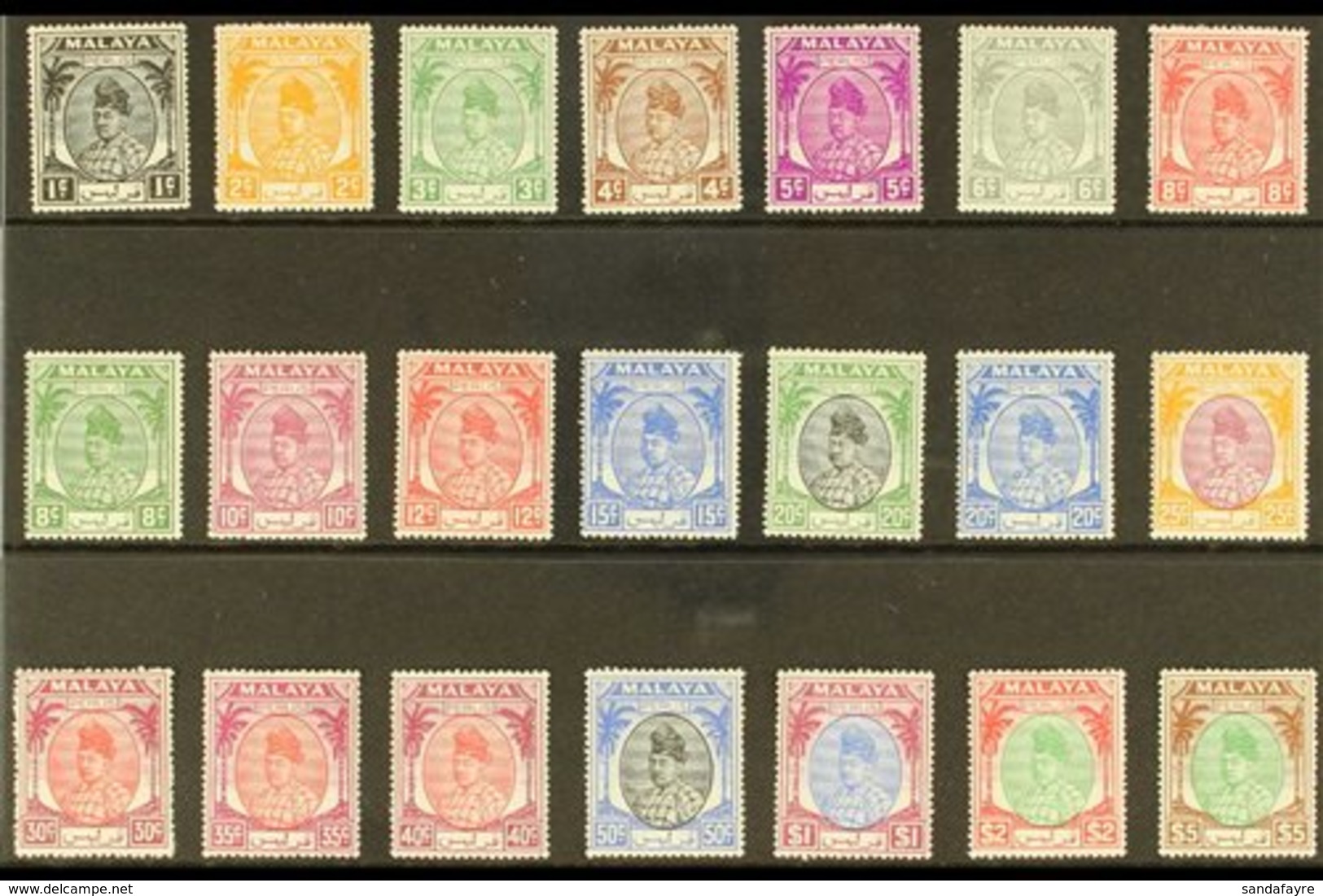 PERLIS  1951-56 Raja Definitive Complete Set, SG 7/27, Never Hinged Mint (21 Stamps) For More Images, Please Visit Http: - Other & Unclassified