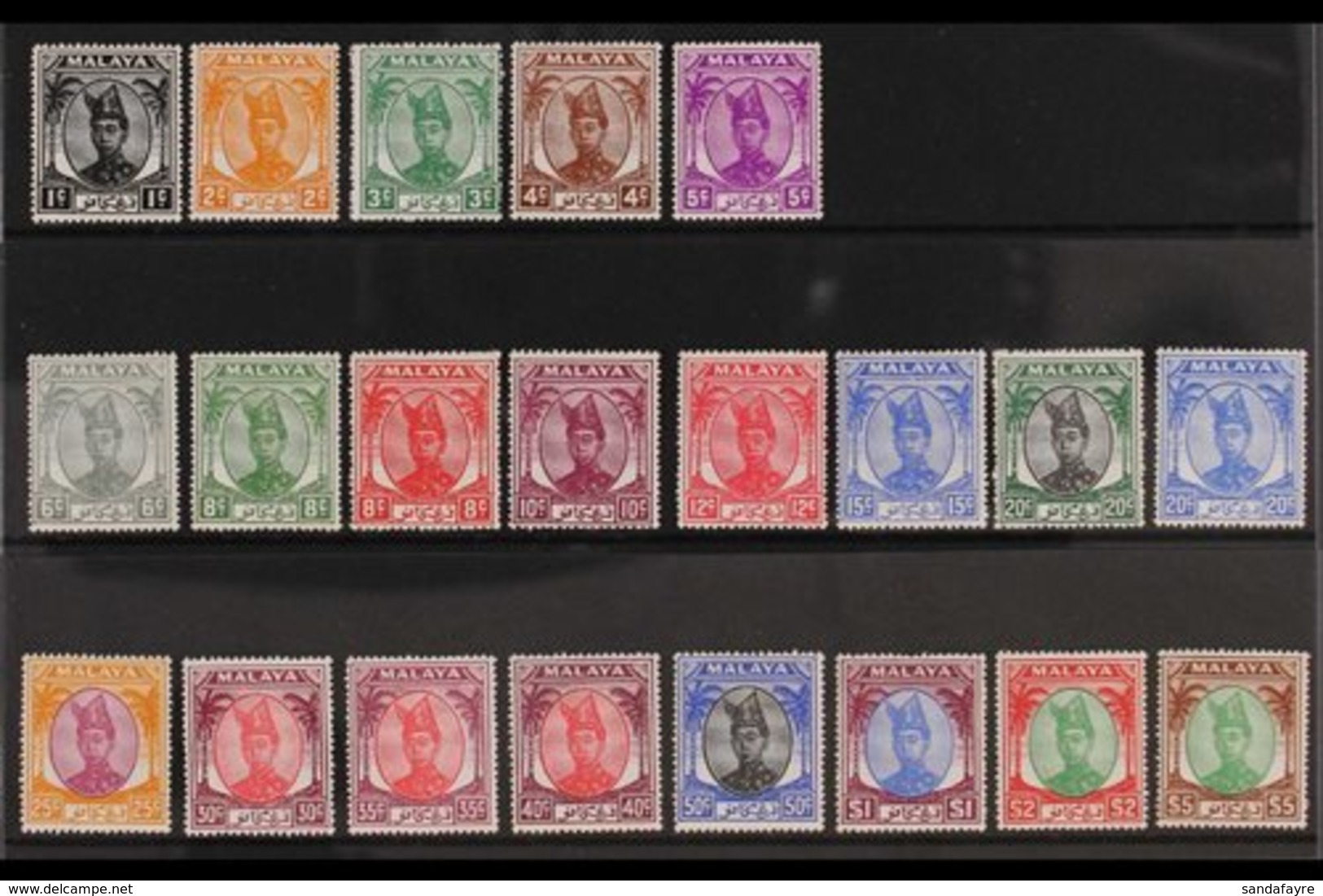 TRENGGANU  1950-56 Sultan Ismail Complete Definitive Set, SG 67/87, Never Hinged Mint (21 Stamps) For More Images, Pleas - Autres & Non Classés