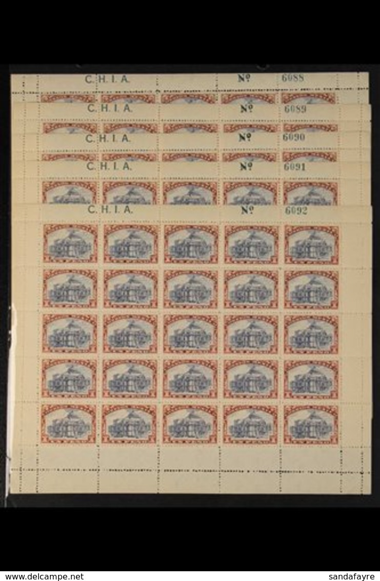 1923  1p Blue & Lake Palace Plate 2, SG 435, Nine Superb Never Hinged Mint Complete SHEETS Of 25 With Consecutive Sheet  - Messico