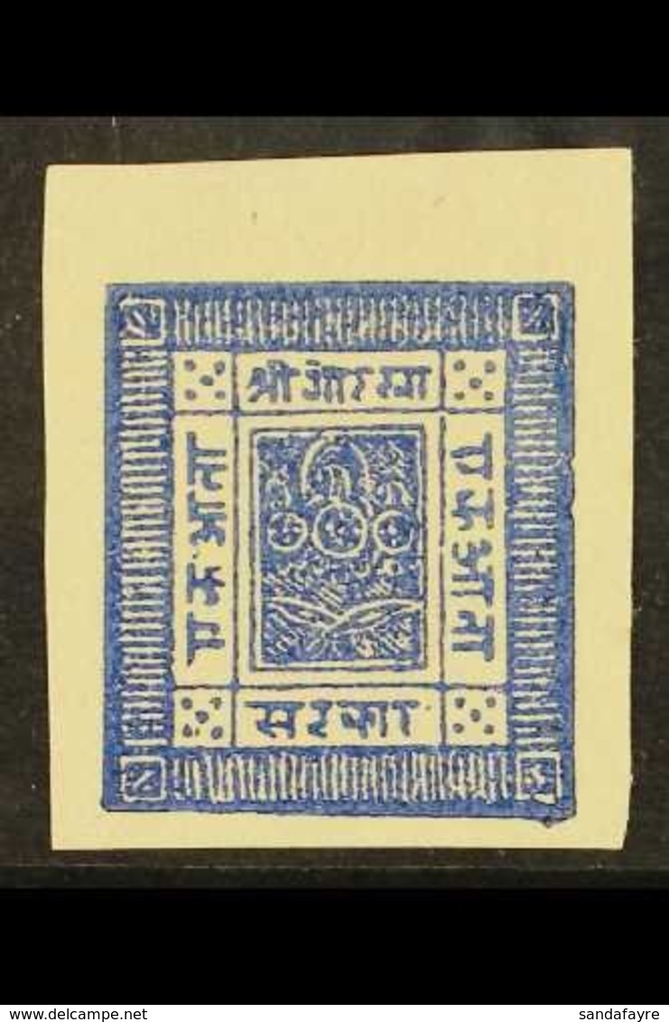 1881  1a Blue On White Wove Paper, Imperf, SG 4, Superb Mint No Gum As Issued. For More Images, Please Visit Http://www. - Nepal