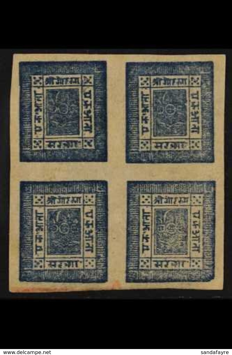 1886 - 89  1a Blue On Thick Native Paper, SG 10, Very Fine Unused Block Of 4. For More Images, Please Visit Http://www.s - Nepal