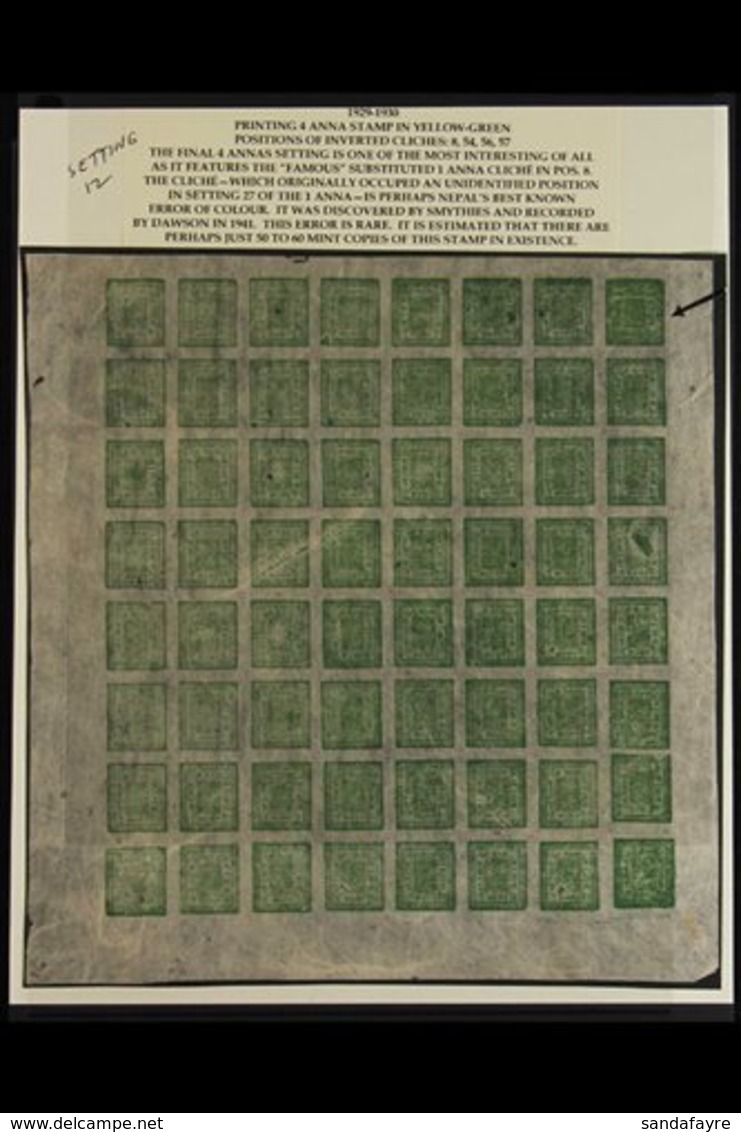 1917-30  4a Green (SG 41, Scott 17, Hellrigl 43f), Setting 12, An Unused COMPLETE SHEET OF 64 Including 4 Inverted Posit - Nepal