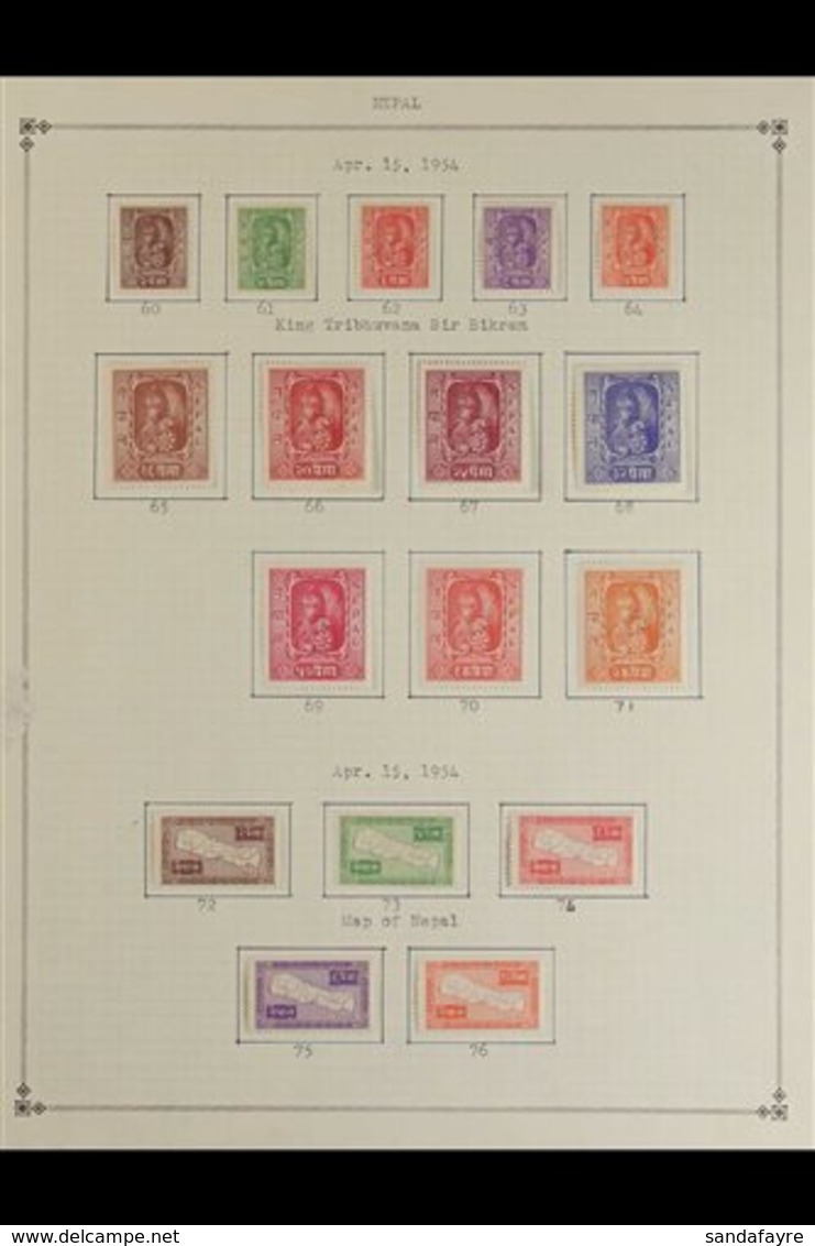 1954-1964 SUPERB MINT COLLECTION  On Leaves, All Different, Includes 1954 King & Map Sets, 1957 Crown Set, 1959-60 Set T - Nepal