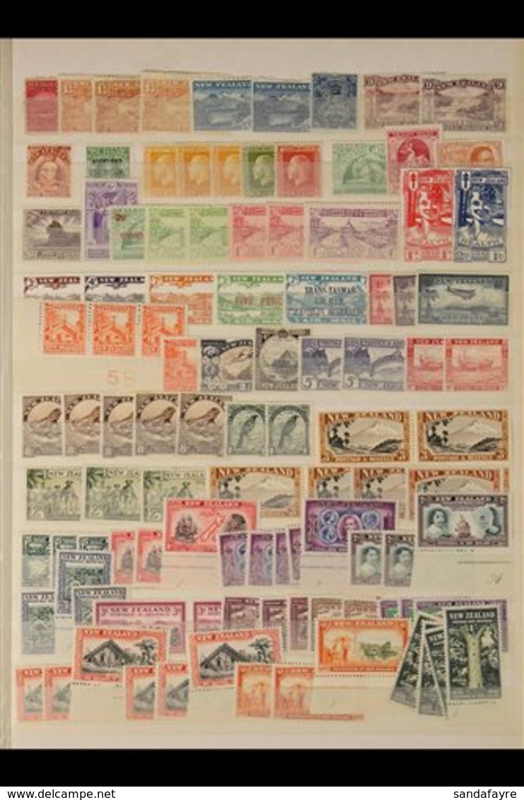 1900-1970 SPECTACULAR MINT ACCUMULATION ON STOCKLEAVES  An Extensive Array Including Many Better Stamps And Sets, Mostly - Other & Unclassified