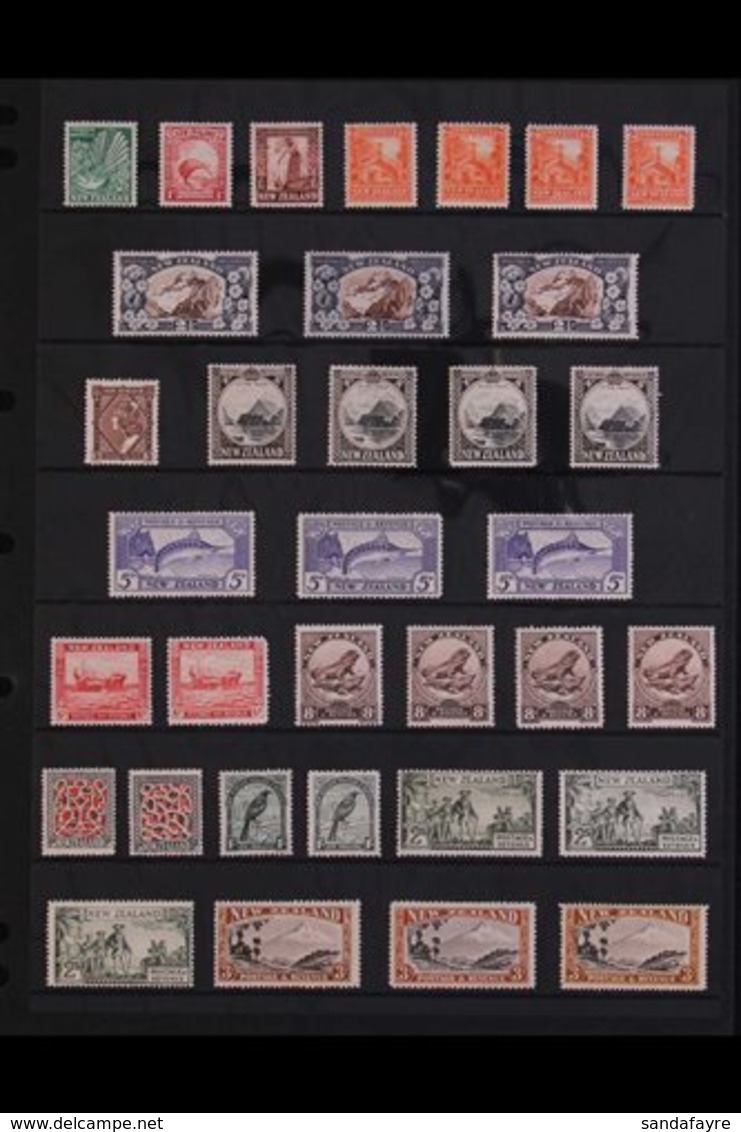 1936-42 MINT PICTORIALS COLLECTION.  A Highly Complete, Very Fine Mint Pictorial Issues Collection, SG 577/590c, With Mo - Altri & Non Classificati