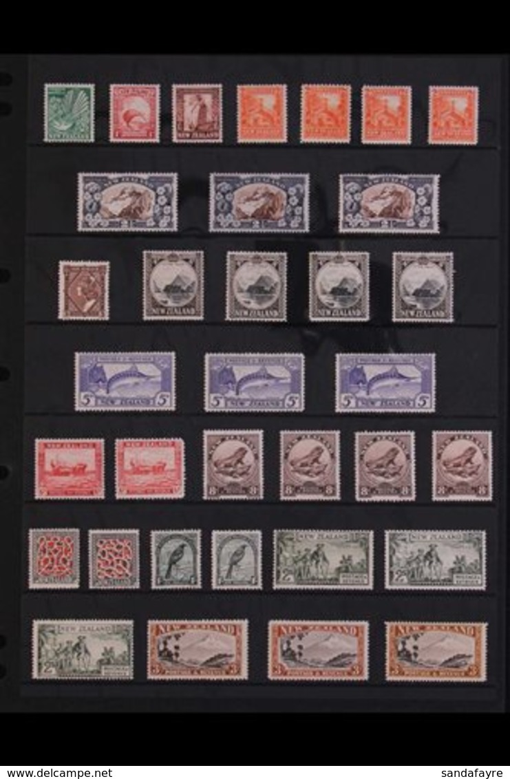 1936-42 MINT PICTORIALS COLLECTION.  A Highly Complete, Very Fine Mint Pictorial Issues Collection, SG 577/590c, With Mo - Other & Unclassified
