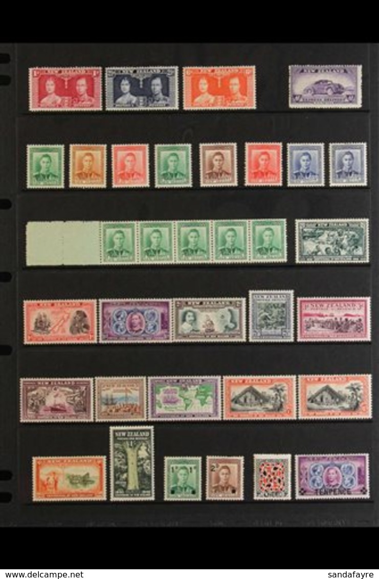 1937-52 INTERESTING MINT COLLECTION  Presented On Stock Pages That Includes A Useful Range Of Definitive & Commemorative - Sonstige & Ohne Zuordnung