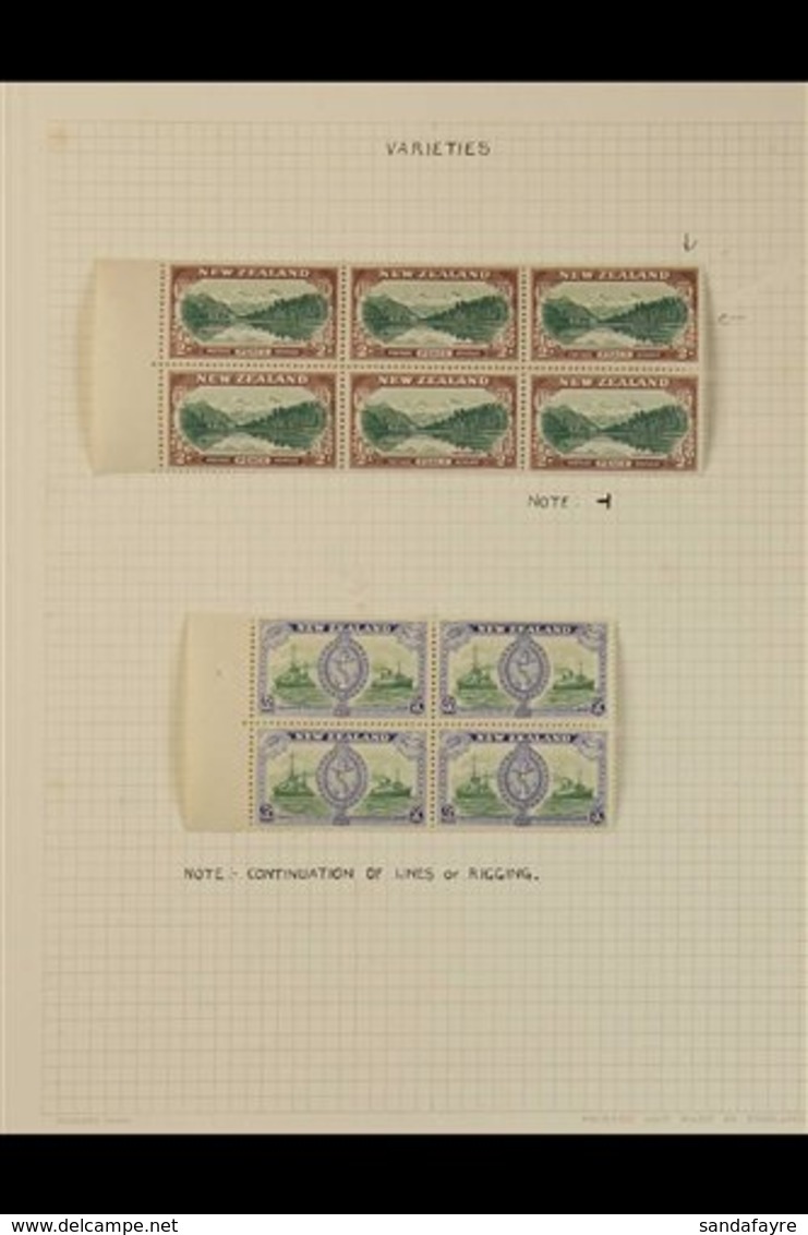 1946 'PEACE' VARIETIES WITHIN BLOCKS.  FINE MINT & NHM GROUP Of Marginal Blocks With Different Varieties, Includes ½d Pr - Sonstige & Ohne Zuordnung