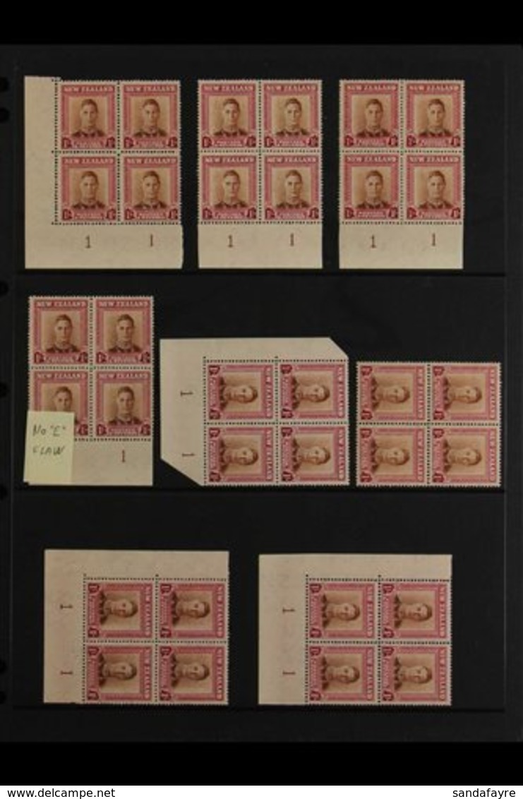 1947-52 KGVI HIGH VALUES BLOCKS OF 4.  An Attractive Selection Presented On Stock Pages Of The Definitive "Shilling" Val - Other & Unclassified
