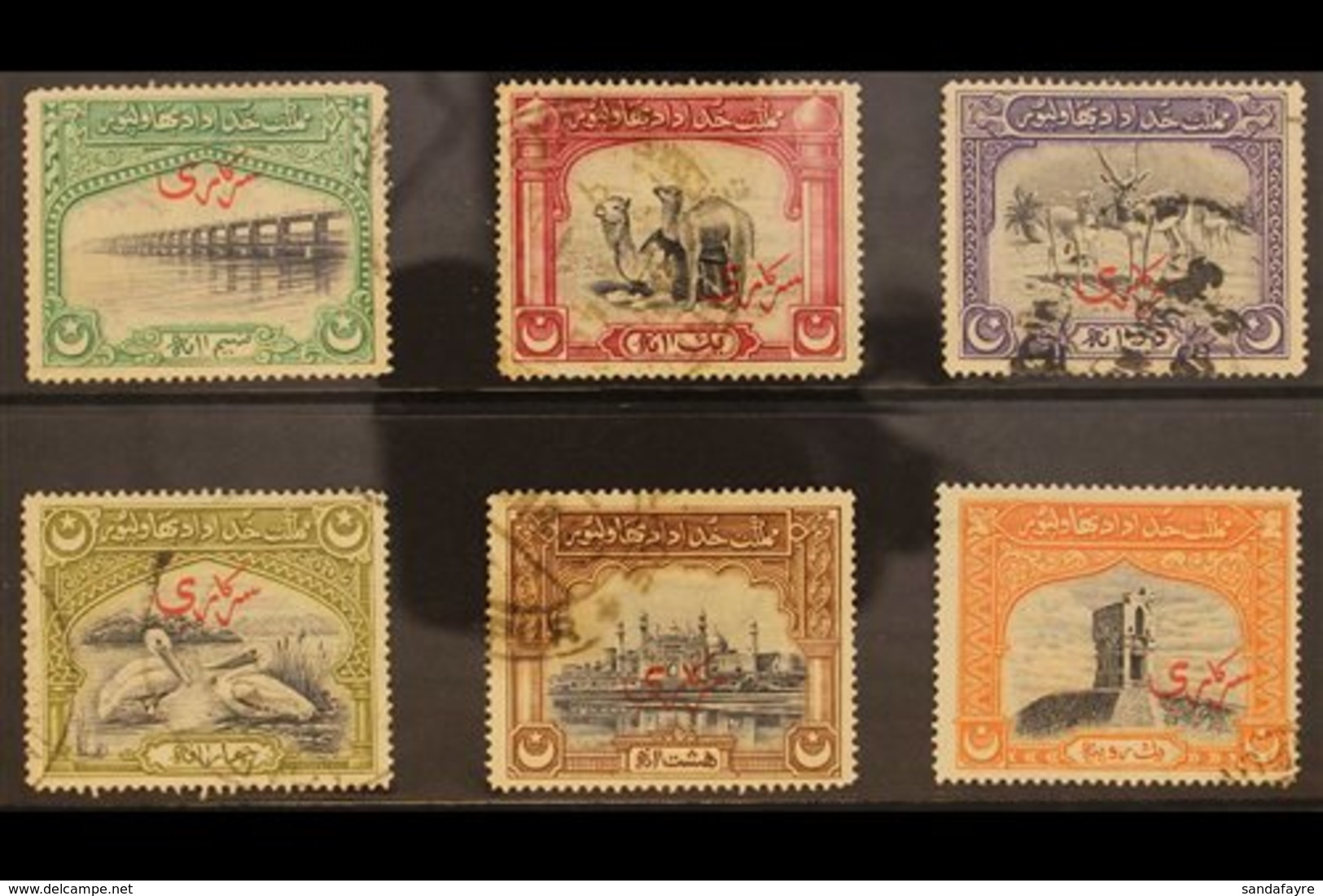 OFFICIALS  1945 Overprinted Pictorial Set, SG O1/06, Fine Used (6 Stamps) For More Images, Please Visit Http://www.sanda - Bahawalpur