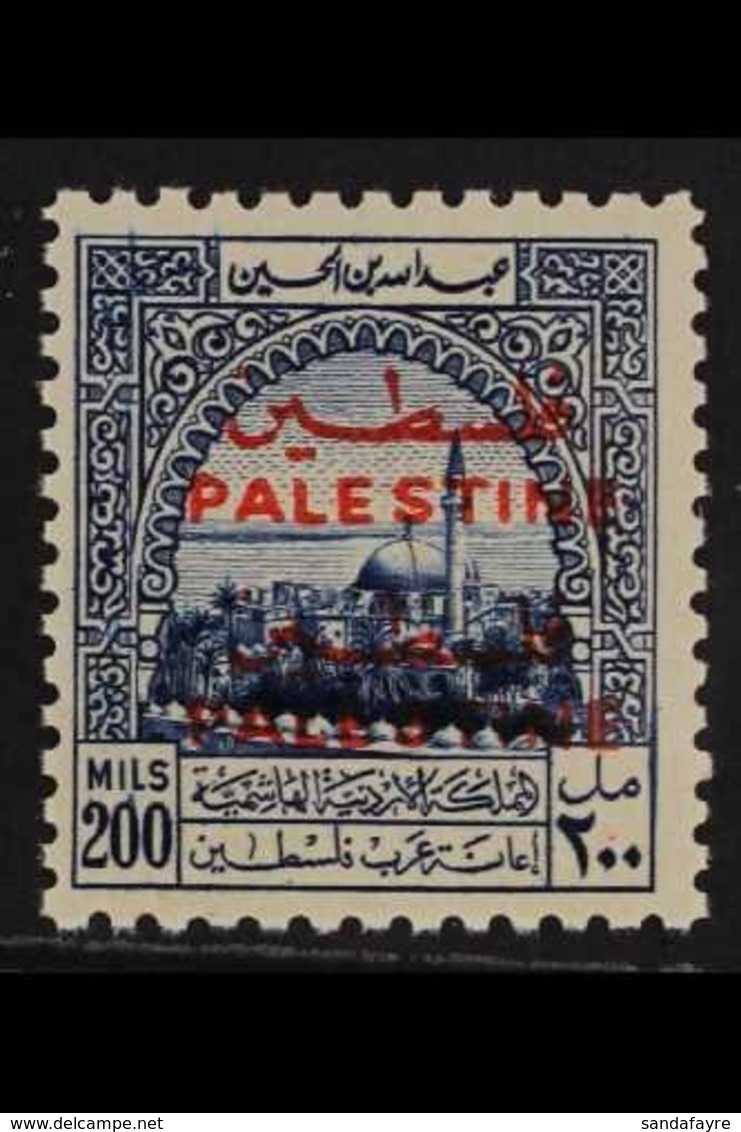 JORDANIAN OCCUPATION  1949 200m Blue Obligatory Tax OVERPRINT DOUBLE Variety, SG PT44 Var, Never Hinged Mint, Fresh & Sc - Palestina