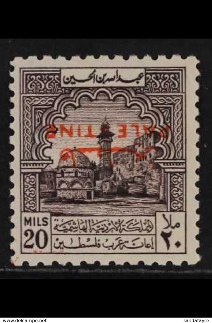 JORDANIAN OCCUPATION  1949 20m Purple-brown Obligatory Tax OVERPRINT INVERTED Variety, SG PT41a, Never Hinged Mint, Fres - Palestine