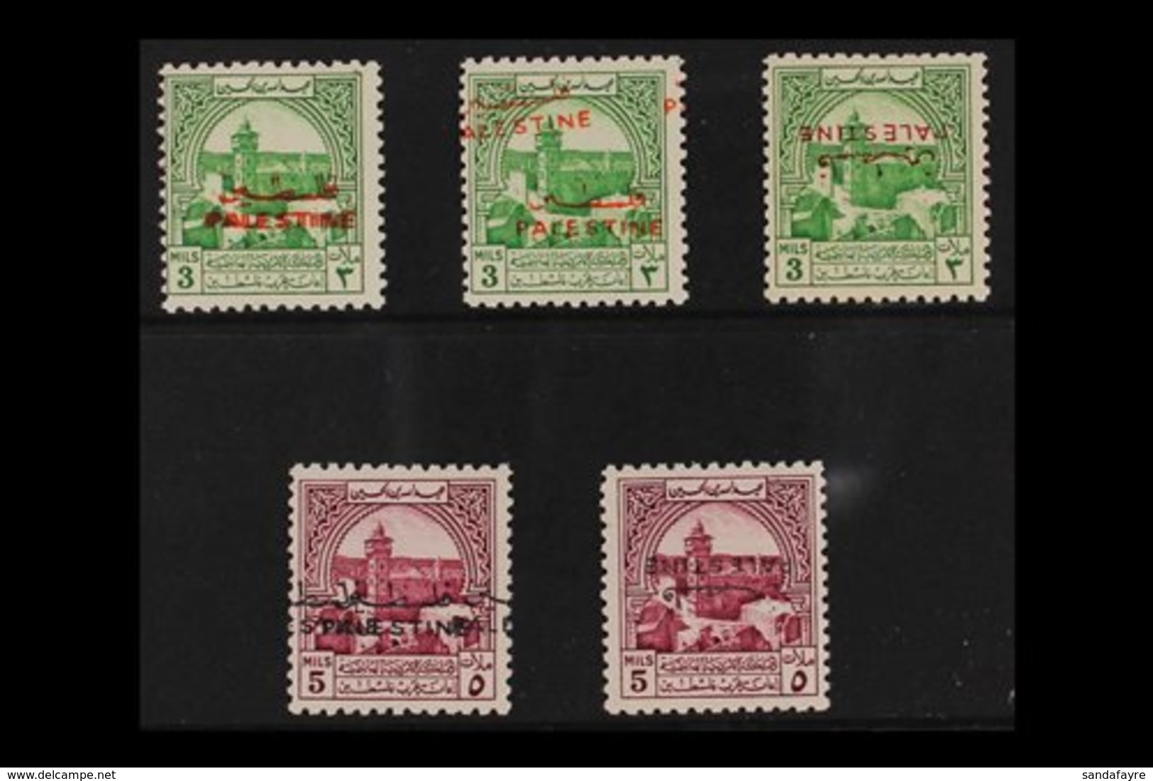 JORDANIAN OCCUPATION  VARIETIES 1949 Obligatory Tax Overprints Superb Mint Group Of All Different Overprint Errors, Incl - Palestine