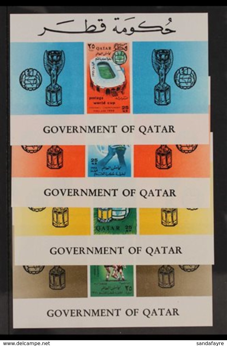 1966  Football World Cup Complete Set Of 25np Imperf Miniature Sheets, SG MS197, Never Hinged Mint. (4 Mini-sheets) For  - Qatar