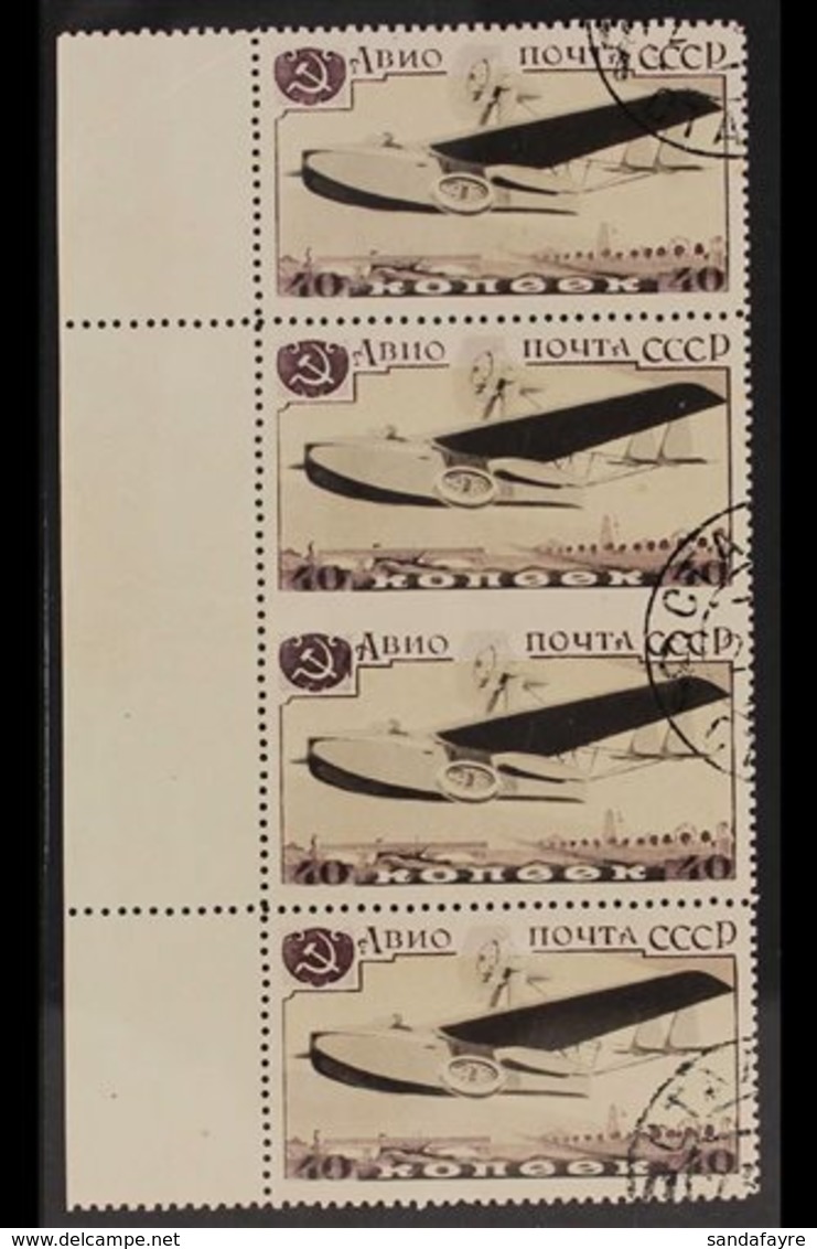 1937  40k Black & Maroon Air Force Exhibition (Michel 574, SG 749), Very Fine Cds Used Left Marginal Vertical STRIP OF 4 - Sonstige & Ohne Zuordnung