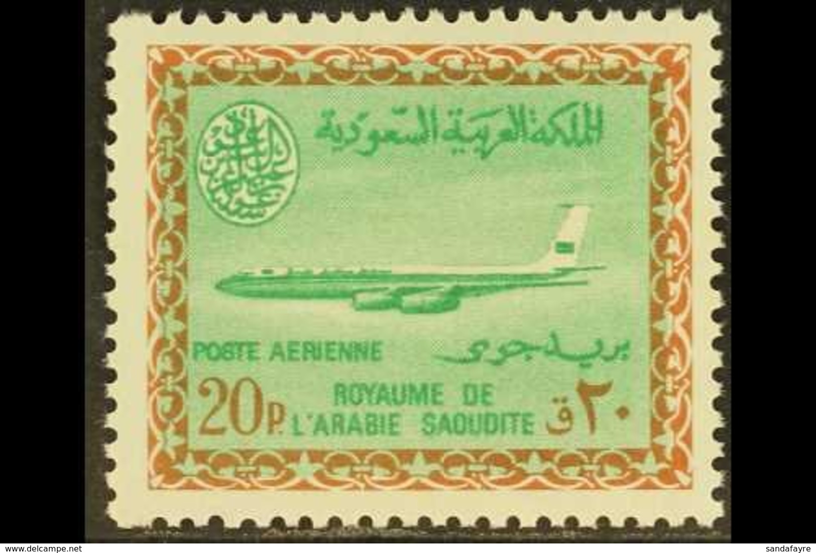 1964-72  20p Emerald & Orange-brown Air, SG 604, Fine Never Hinged Mint, Fresh. For More Images, Please Visit Http://www - Saudi Arabia