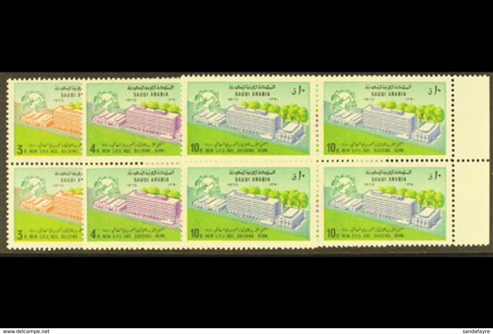 1974  Inauguration Of UPU Headquarters Set Complete, SG 1084/6, In Never Hinged Marginal Blocks Of 4. (12 Stamps) For Mo - Arabia Saudita