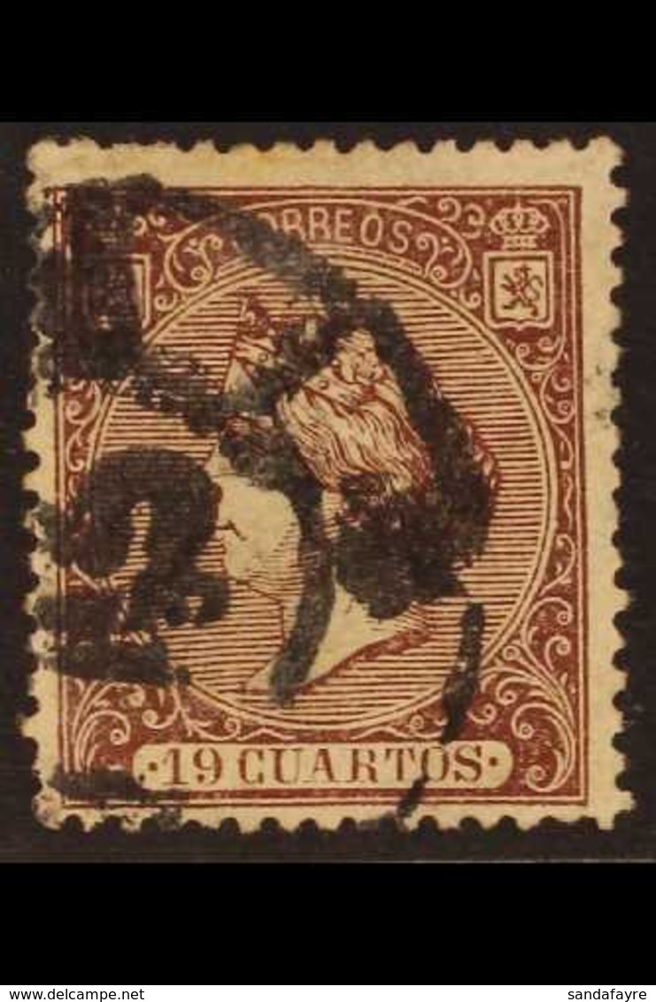 1866  19c Brown "Isabella", SG 95 Or Michel 76, Fine Used. For More Images, Please Visit Http://www.sandafayre.com/itemd - Other & Unclassified