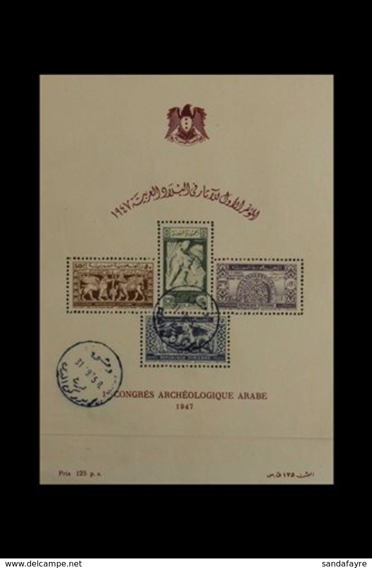 1947  1st Archaeological Congress Min Sheet, SG MS459a, Very Fine Used. For More Images, Please Visit Http://www.sandafa - Siria