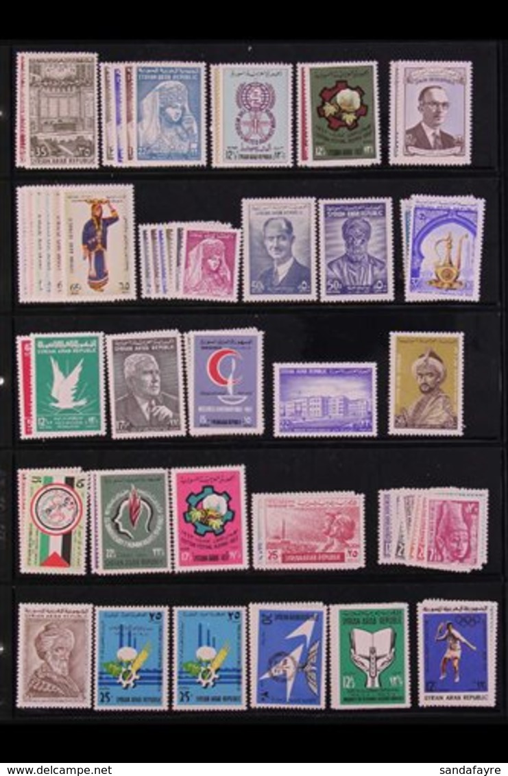 1961-1993 SUPERB NEVER HINGED MINT COLLECTION  On Stock Pages, ALL DIFFERENT, Highly Complete For The Commemorative Issu - Syrien