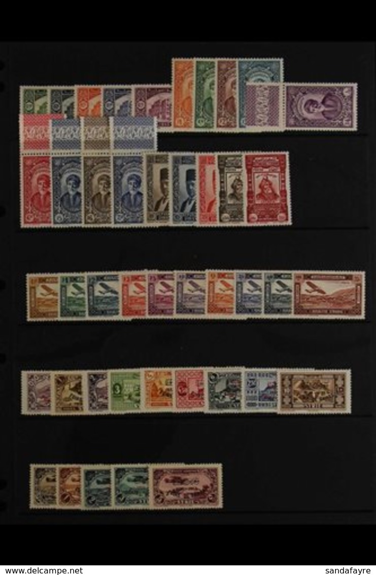 REPUBLIC UNDER FRENCH MANDATE  1934 - 1940 Complete Mint/never Hinged Collection With 1934 Establishment Of The Republic - Siria