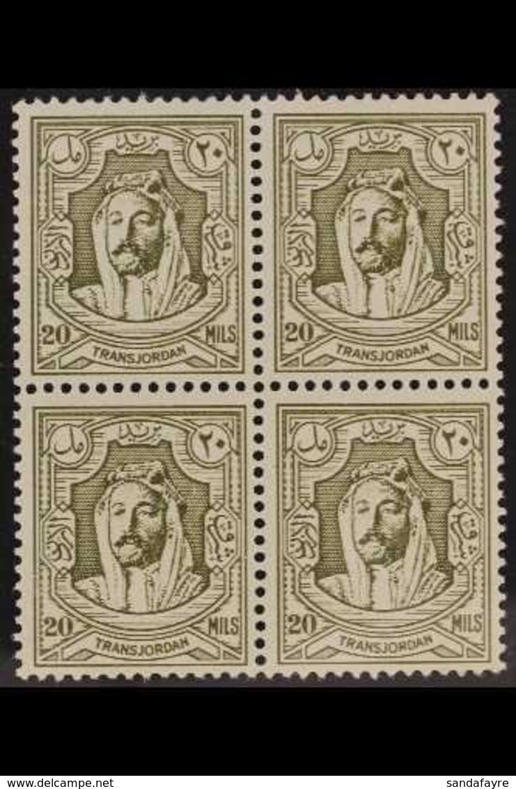 1942  (no Wmk, Perf 13½) 20m Olive-green, SG 229, BLOCK OF FOUR Never Hinged Mint. For More Images, Please Visit Http:// - Jordan
