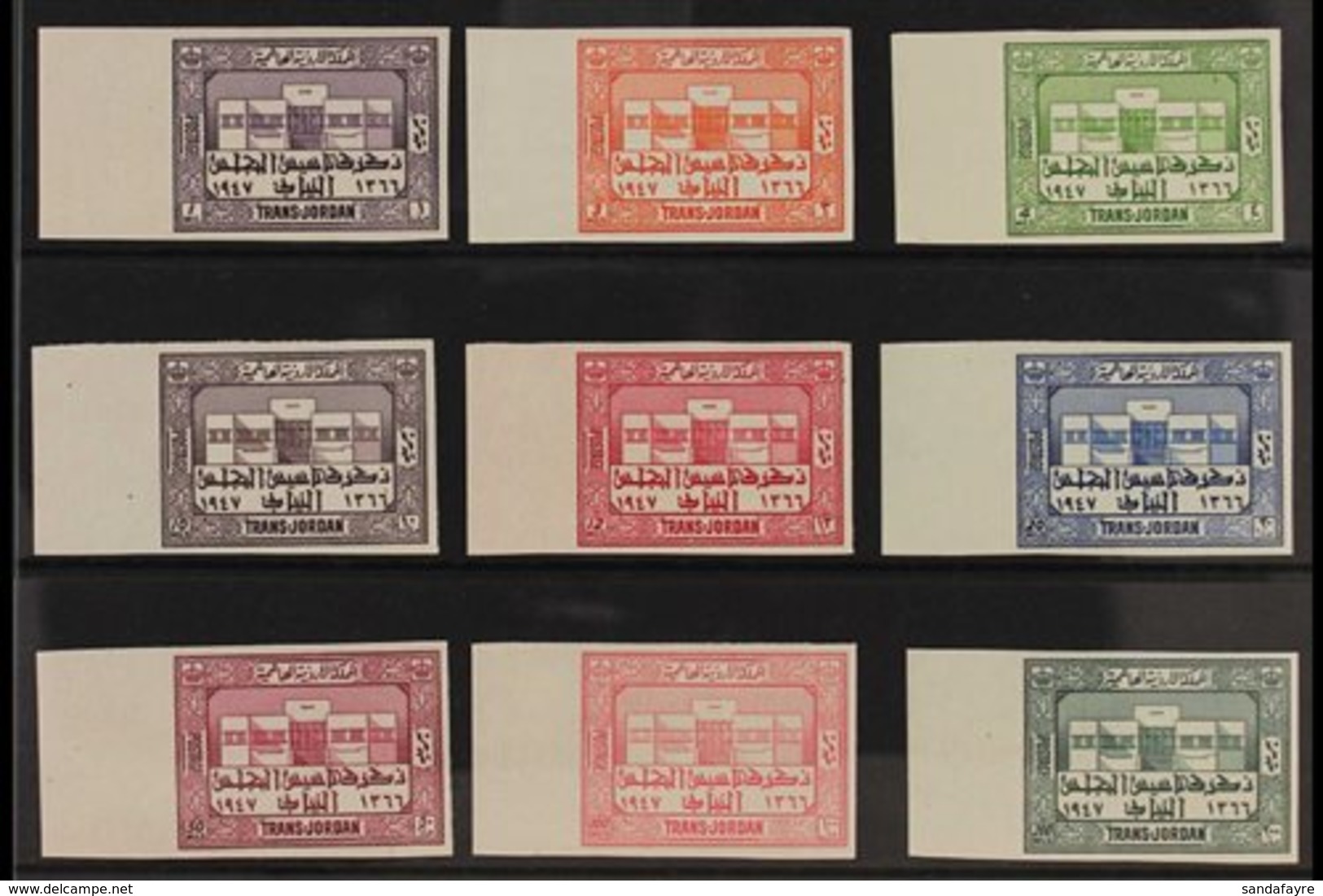 1947  Parliament IMPERF Complete Set (as SG 276/84, Michel 206/14 - See Note In Catalogue), Superb Never Hinged Mint Lef - Jordan