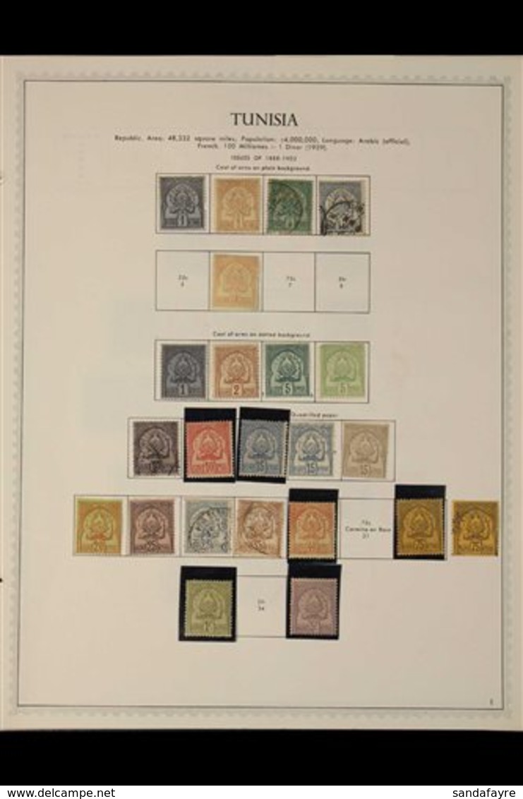 1888-1973 COLLECTION  On Pages, Mint & Used, Virtually ALL DIFFERENT, Includes 1888-93 Thin Numerals To 15c Used & 40c M - Tunisia
