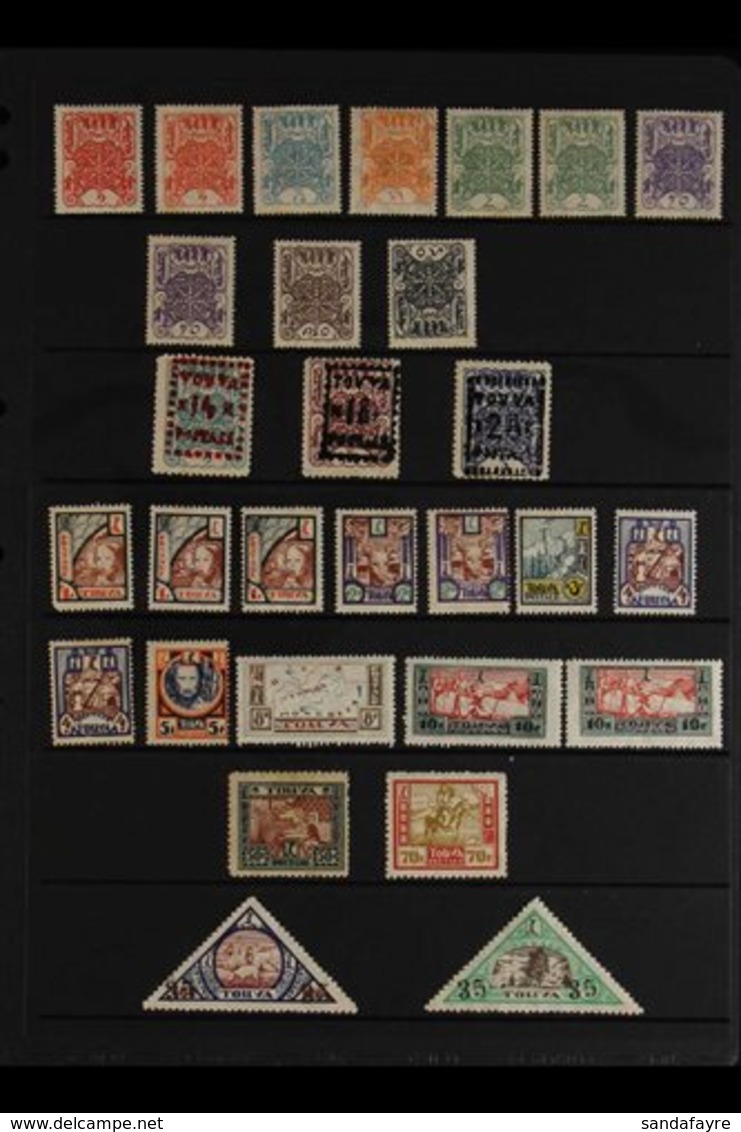 1926-36 MINT ACCUMULATION  Presented On Stock Pages That Includes 1926 Range To 50k, 1927 1k, 18k, 28k Surcharges, 1927  - Touva