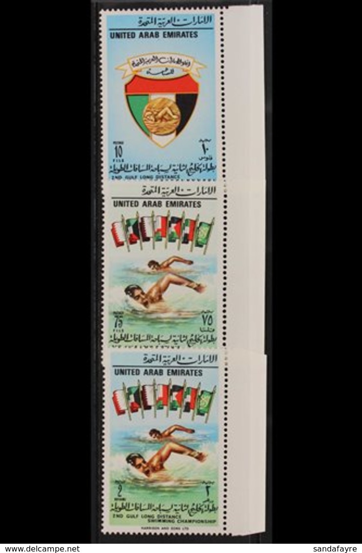 1975  The Rare Unissued Second Gulf Long Distance Swimming Championship Complete Set Of Three, See Footnote After SG 34, - Altri & Non Classificati
