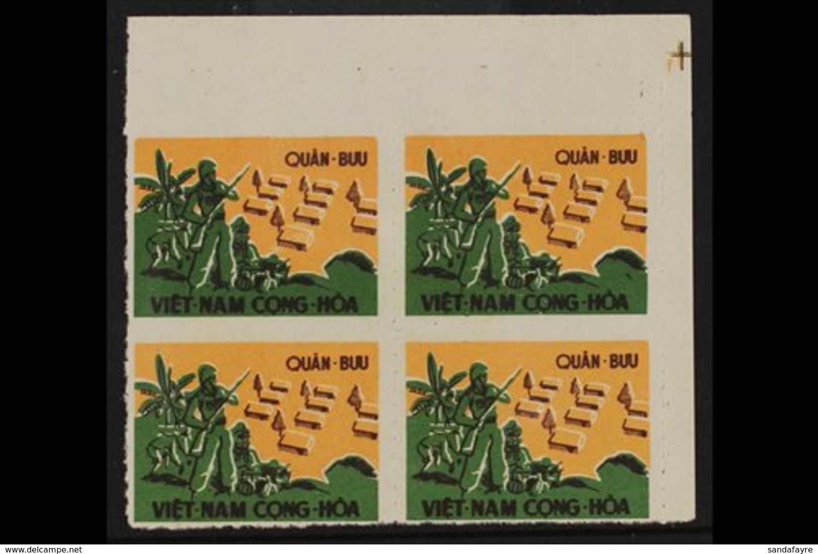 1960  Military Frank SG SMF 115, Fine Unused Marginal Block Of Four, Never Hinged (4 Stamps) For More Images, Please Vis - Vietnam