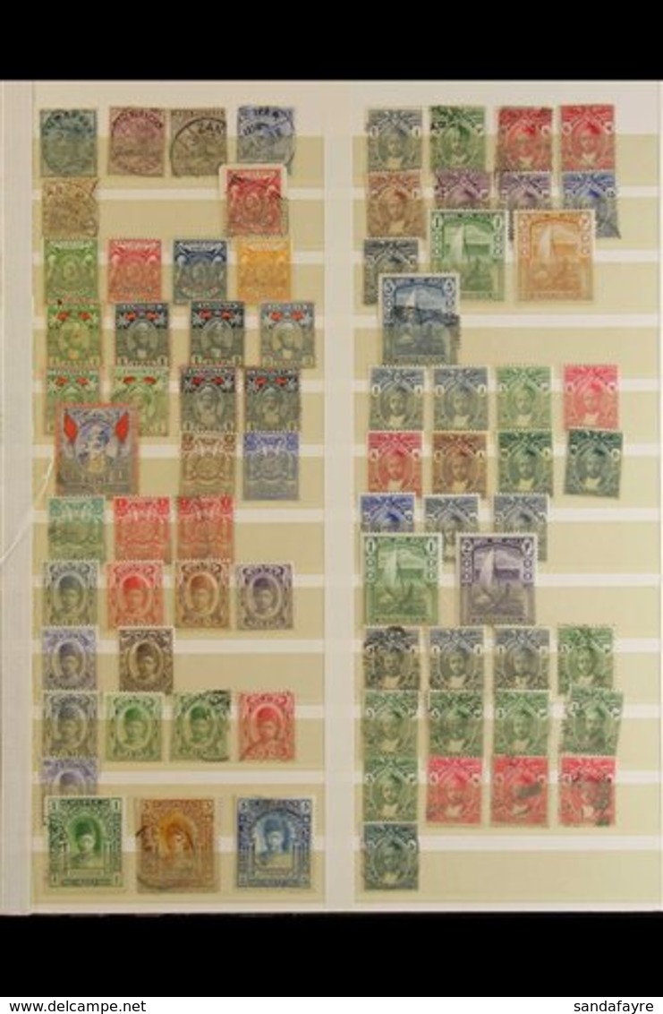 1895-1961 MINT & USED RANGES ON STOCKLEAVES  Includes 1895-96 (India Overprinted) To 6a Used, 1896 (B.E.A. Overprinted)  - Zanzibar (...-1963)