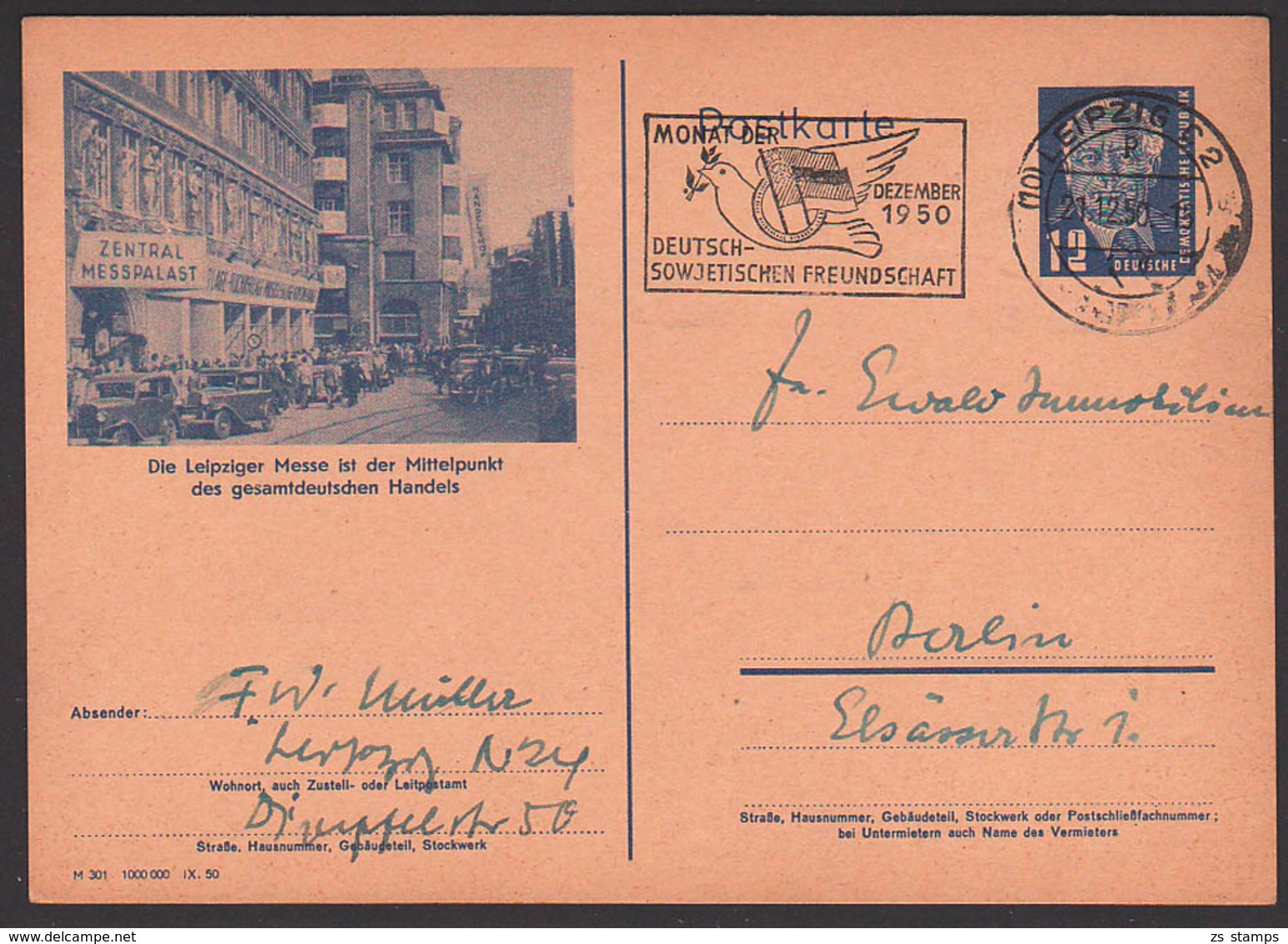 Bildpostkarte Leipziger Messe DDR P47/03 Gesamtdeutsche Handel, MWSt. Monat Der Deutsch-Sowjetischen Freundschaft - Postales - Usados