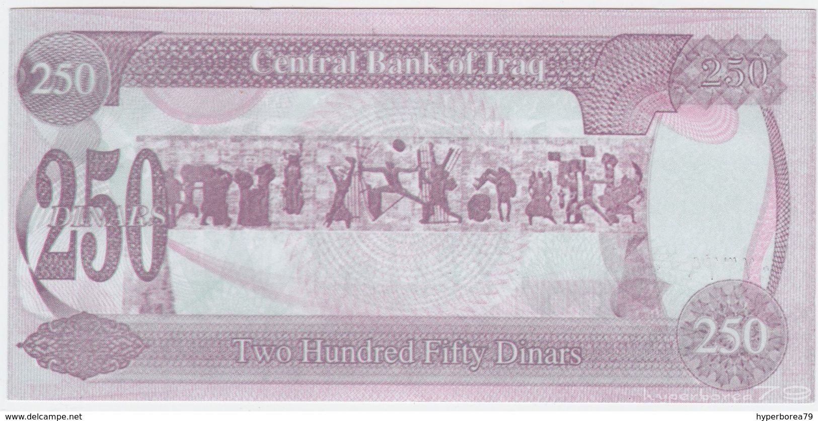 Iraq P 85 - 250 Dinars 1995 TYPE C - UNC - Irak