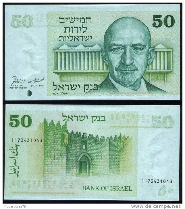 Israel P 40 - 50 Lirot 1973 - UNC - Israël