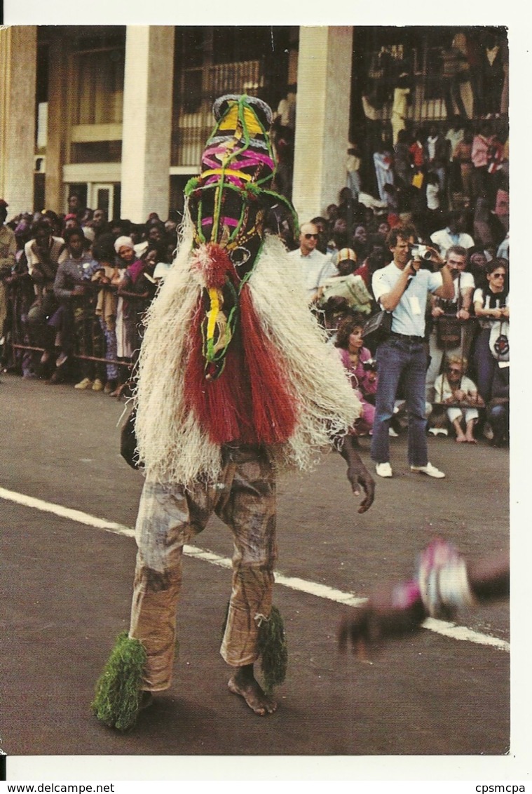 GAMBIE / FOLKLORE MASQUE (avec PHILATELIE GAMBIA) - Gambie