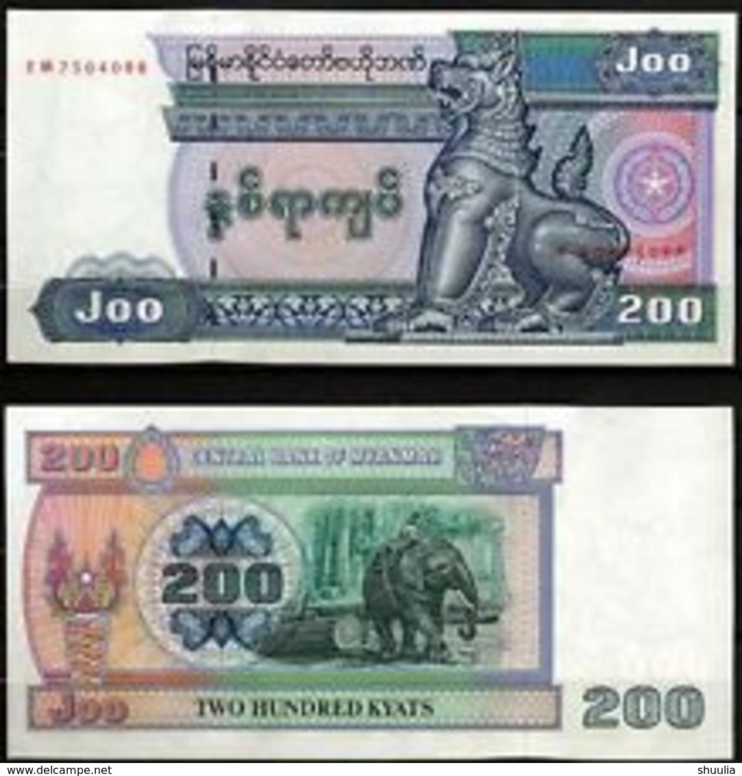 Myanmar 200 Kyat 1997 Pick 75b UNC - Myanmar