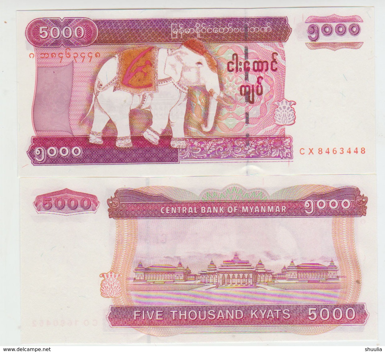 Myanmar 5000 Kyat (2004) Pick 81 UNC - Myanmar