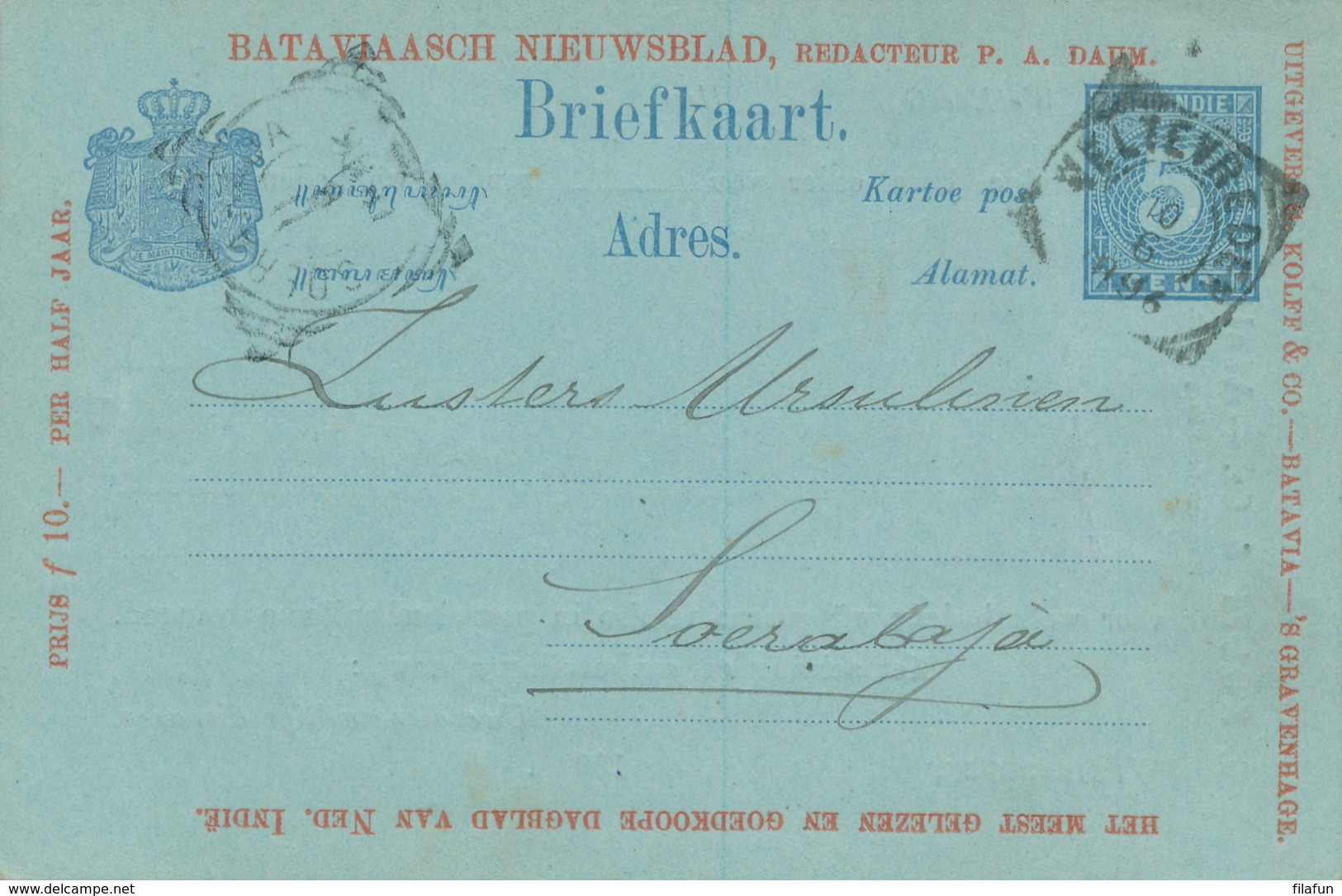 Nederlands Indië - 1896 - 5 Cent Cijfer, Briefkaart G10 Particulier Bedrukt Bataviaasch Nieuwsblad Naar Soerabaja - Nederlands-Indië