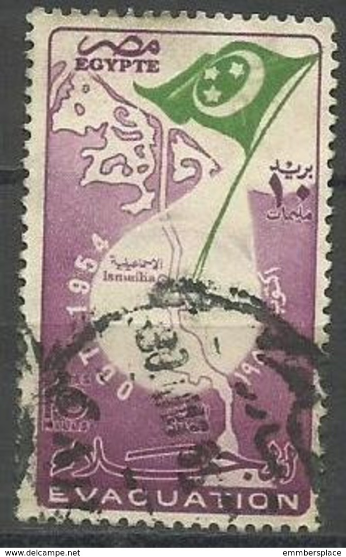 Egypt - 1954 Evacuation Of Troops  Used  Sc 383 - Used Stamps