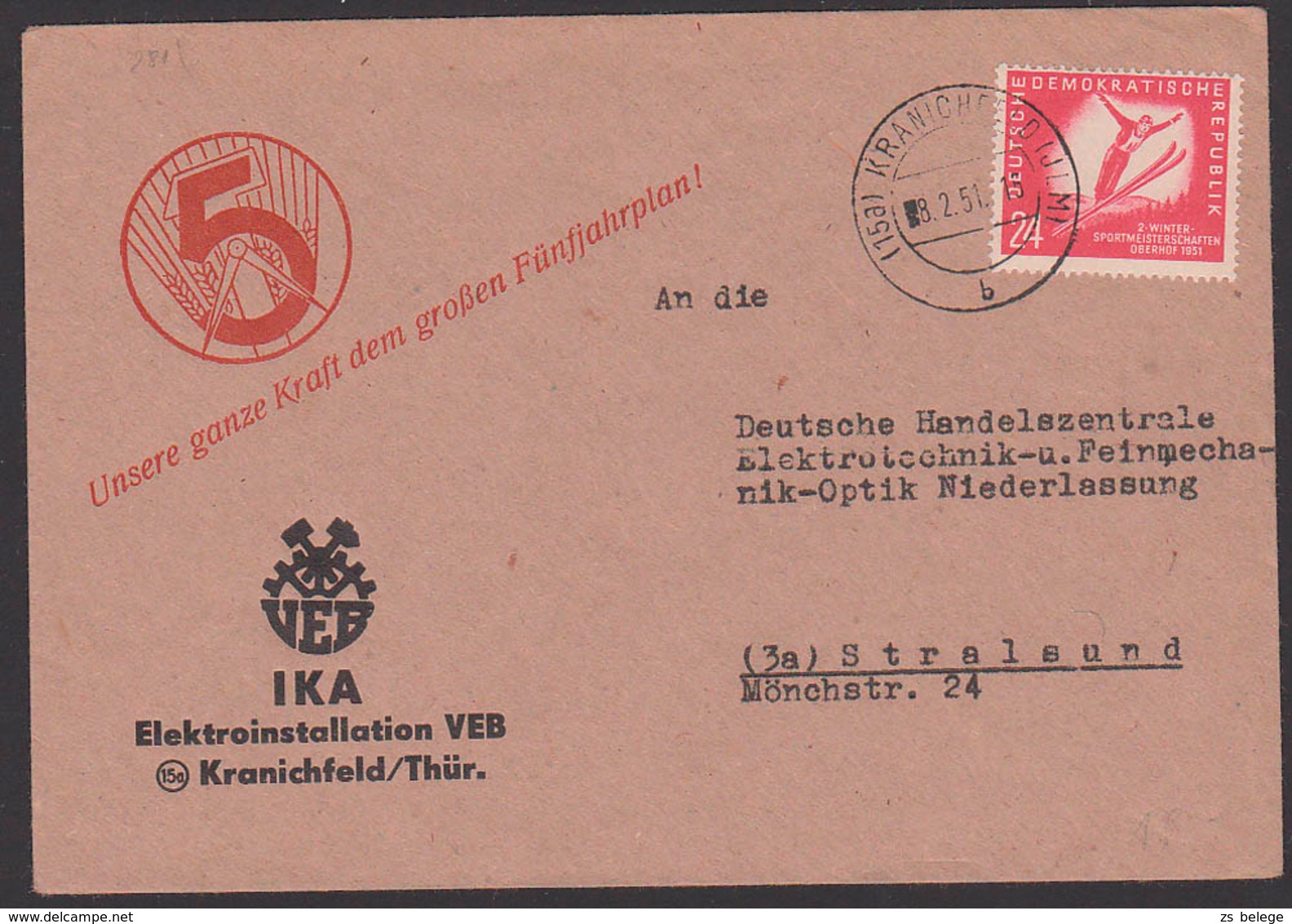 Kranichfeld (Ilm) DDR 281 24 Pfg. Auf Sonderumschag 5-Jahrplan VEB IKA, "Unsere Ganze Kraft Dem Großen Fünfjahrplan!" - Lettres & Documents