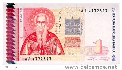 Bulgaria 1 Leva 1999 Pick 114 UNC - Bulgarije